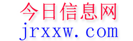 怀来今日信息网
